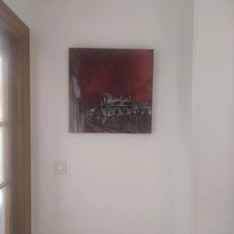 Apartamento Catedra Γρανάδα 0*,